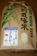 ʡ�縩�������Ҥ�������̺����ơˡڸ�ƣ�ե����������10kg