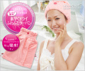 �դ�դ勵����˹�Ң�
