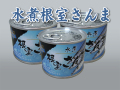 �̳�ƻ���ʥ��쥯����� ��������ޡʿ�ѡ�