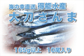 ��ǽ�建