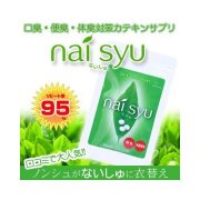 �ʤ�����