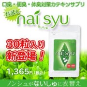 �ʤ����太�30γ