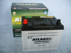 ATLAS 80D26