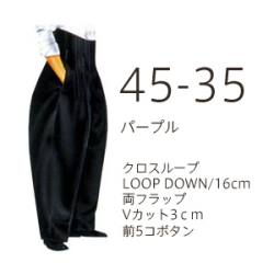 �ѷ������� ���ܥ� ���� (�勵��45cm������35cm)