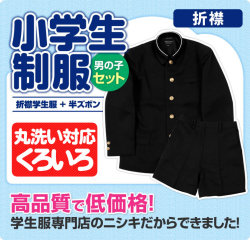 ���������� �޶߳����� �岼���å� A�� (��)