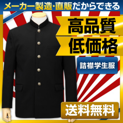 ������ ���� �Ͷ� A�� �ݥꥨ���ƥ�100�� (�饦��ɥ��顼������)