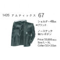 �ѷ������� ���ߥ��� ����ƥ��å��� �����67cm��
