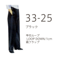 �ѷ������� ���ܥ� ���ȥ�� (�勵��32cm������24cm) �礭��������