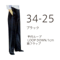 �ѷ������� ���ܥ� ����ե� (�勵��34cm������25cm) �礭��������
