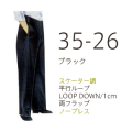 �ѷ������� ���ܥ� ���饤�� (�勵��35cm������26cm)