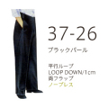 �ѷ������� ���ܥ� �����֥��� (�勵��37cm������26cm)