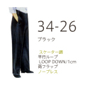 �ѷ������� ���ܥ� ����åץ顼 (�勵��34cm������26cm)