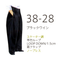 �ѷ������� ���ܥ� �Х���� (�勵��38cm������28cm)