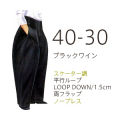 �ѷ������� ���ܥ� ���������� (�勵��40cm������30cm)