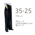 �ѷ������� ���ܥ� �֥�åɥ졼 (�勵��35cm������25cm)