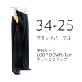 �ѷ������� ���ܥ� �ϡ��ȥե� (�勵��34cm������25cm)