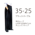 �ѷ������� ���ܥ� �饹�ȥХ��� (�勵��35cm������25cm) �礭��������