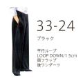 �ѷ������� ���ܥ� �Хå��ܡ��� (�勵��33cm������24cm) �礭��������