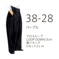 �ѷ������� ���ܥ� �Х졼�� (�勵��38cm������28cm)