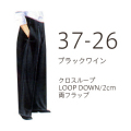 �ѷ������� ���ܥ� �磻��ɥϡ��� (�勵��37cm������26cm)