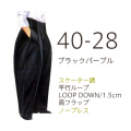 �ѷ������� ���ܥ� ����ƥ���å� (�勵��40cm������28cm)