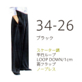 �ѷ������� ���ܥ� �������� (�勵��34cm������26cm)