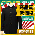 ������ ���� �Ͷ� A�� ��50��ݥ�50�� (�饦��ɥ��顼������)