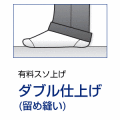 �����夲�ʥ��֥�/�Ȥ�˥����