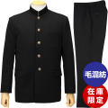 ���㤤������ɸ�෿ ������ �岼���å� A�� ���顼�����ס� ��50��ݥꥨ���ƥ�50����������̵����601-2��