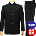 ���㤤������ɸ�෿ ������ �岼���å� A�� �饦��ɥ����ס� ��50��ݥꥨ���ƥ�50����������̵����601-1��