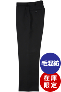 ����������å��� �˻ҳ������ܥ�����դ����Ρ����å����Ф�ݥ��åȡ�������50%/�ݥꥨ���ƥ�50%�ˡڡ�W85�� ����ɸ�෿ [601ZR-1-000]