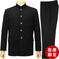 ���㤤������ɸ�෿ ������ �岼���å� B�� �ݥꥨ���ƥ�100�� ���顼�����ס� ��������̵����1847-1-B��