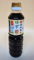 香りぽん酢