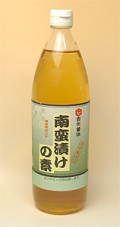 南蛮漬けの基