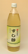 西岡のすし酢