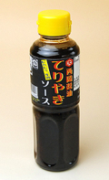 西岡のてりやきソース