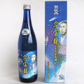 �ʲ�ð���ں��������ζ���ƶ����720ml