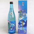 �ʲ�ð���ں��������Ƽ�720ml