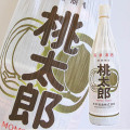 �������ʸ�ܼ�¤ ����Ϻ������1800ml
