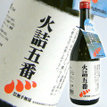 ̵��̵�����е͸��֡�720ml