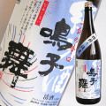 ���ꥵ���¤���Ļ��񡡽��Ƽ�1800