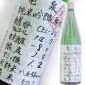 ������¤�����ƶ��������CEL(����)-24  1800ml