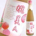 �ƿ��¤�����顼��������������3800�۹硡500ml