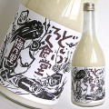 �ɤ֤�����Ʋ���ߤ�Τ�ʴŸ��ˡ�720ml