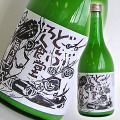 �ɤ֤�����Ʋ���ߤ�Τ�ʿɸ��ˡ�720ml