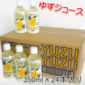 �ڤ椺���塼���ۤ椺�椺���ڥåȥܥȥ롡350ml��24������