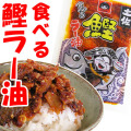 ����Ϻ���ޡ����٤��顼��100g