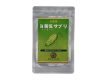 ��챻���ץꡡ��350mg��90γ�����ޥ����ס���1����ʬ��1���ܰ���3γ��
