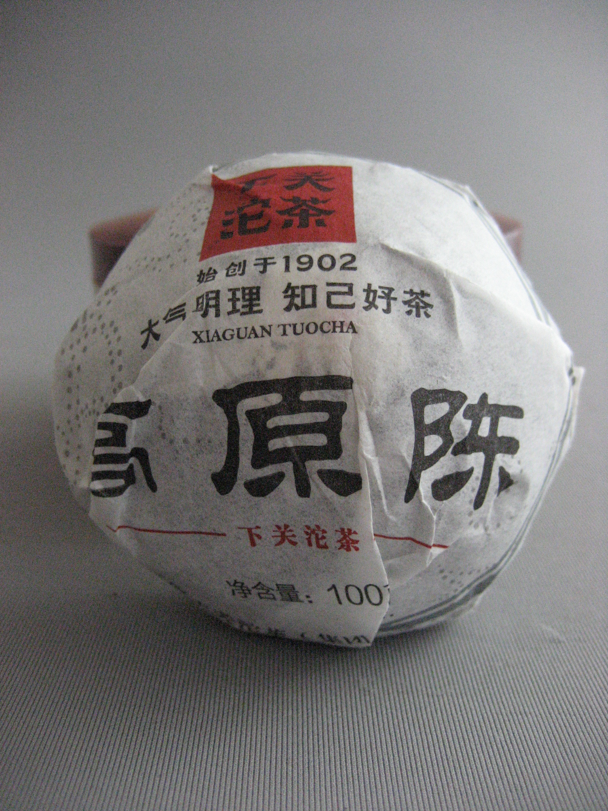【下関茶廠】2014年【高原陳】生茶