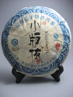 【景谷天成順宏古樹茶廠】2016年【小版依】生茶